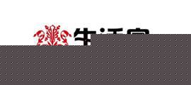 泸州,365官网国内怎么进_28365备用网址官方网站_365bet怎么设置中文生活家
