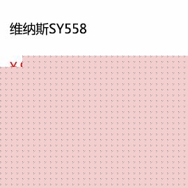 泸州,365官网国内怎么进_28365备用网址官方网站_365bet怎么设置中文维纳斯瓷砖