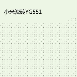 泸州,365官网国内怎么进_28365备用网址官方网站_365bet怎么设置中文小米瓷砖