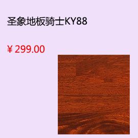 泸州,365官网国内怎么进_28365备用网址官方网站_365bet怎么设置中文小米瓷砖yy
