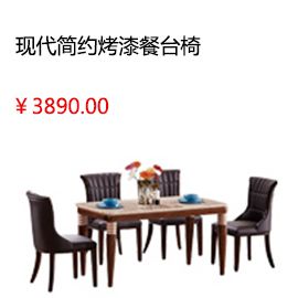 泸州,365官网国内怎么进_28365备用网址官方网站_365bet怎么设置中文双虎家私法式床板式床