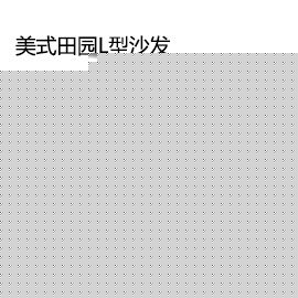 泸州,365官网国内怎么进_28365备用网址官方网站_365bet怎么设置中文全友家私中式卧室四件套双人床