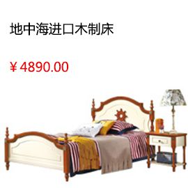 泸州,365官网国内怎么进_28365备用网址官方网站_365bet怎么设置中文卡菲纳真皮双人床