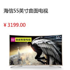 泸州,365官网国内怎么进_28365备用网址官方网站_365bet怎么设置中文德恩特 RO-D厨下反渗透净水器 五级过滤 定制专用