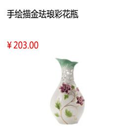 泸州,365官网国内怎么进_28365备用网址官方网站_365bet怎么设置中文高档陶瓷花瓶景德镇手绘描金珐琅彩花瓶现代中式简约家居摆件