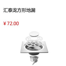 泸州,365官网国内怎么进_28365备用网址官方网站_365bet怎么设置中文美涂士漆防水涂料 K11通用型 