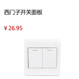 泸州,365官网国内怎么进_28365备用网址官方网站_365bet怎么设置中文东方雨虹速凝型 防水堵漏宝