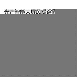 泸州,365官网国内怎么进_28365备用网址官方网站_365bet怎么设置中文房屋医生屋顶防水补漏材料