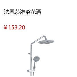泸州,365官网国内怎么进_28365备用网址官方网站_365bet怎么设置中文雨虹防水立顿高效弹性防水套餐