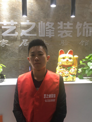 泸州,365官网国内怎么进_28365备用网址官方网站_365bet怎么设置中文装修工长雷光辉