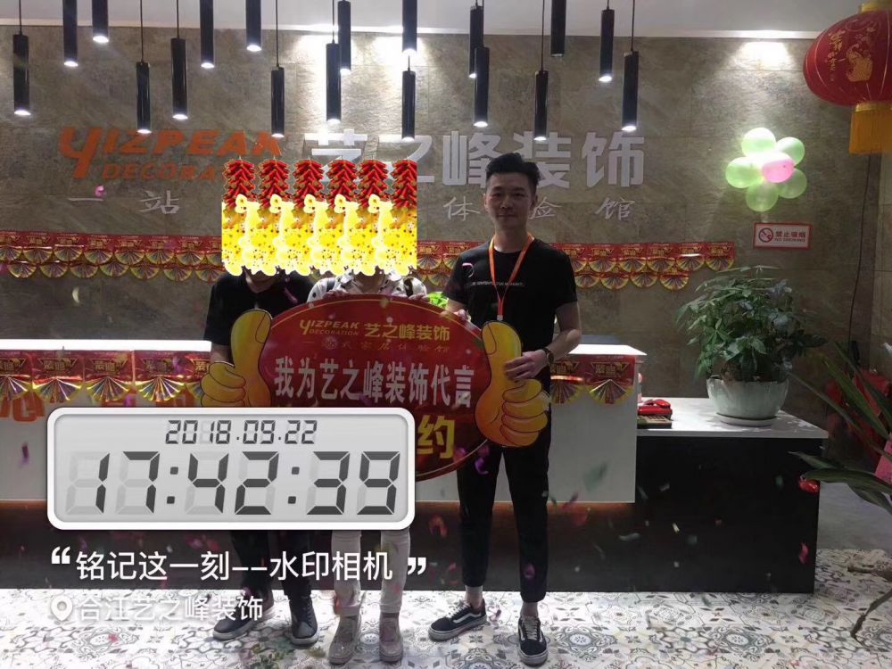 客户见证11