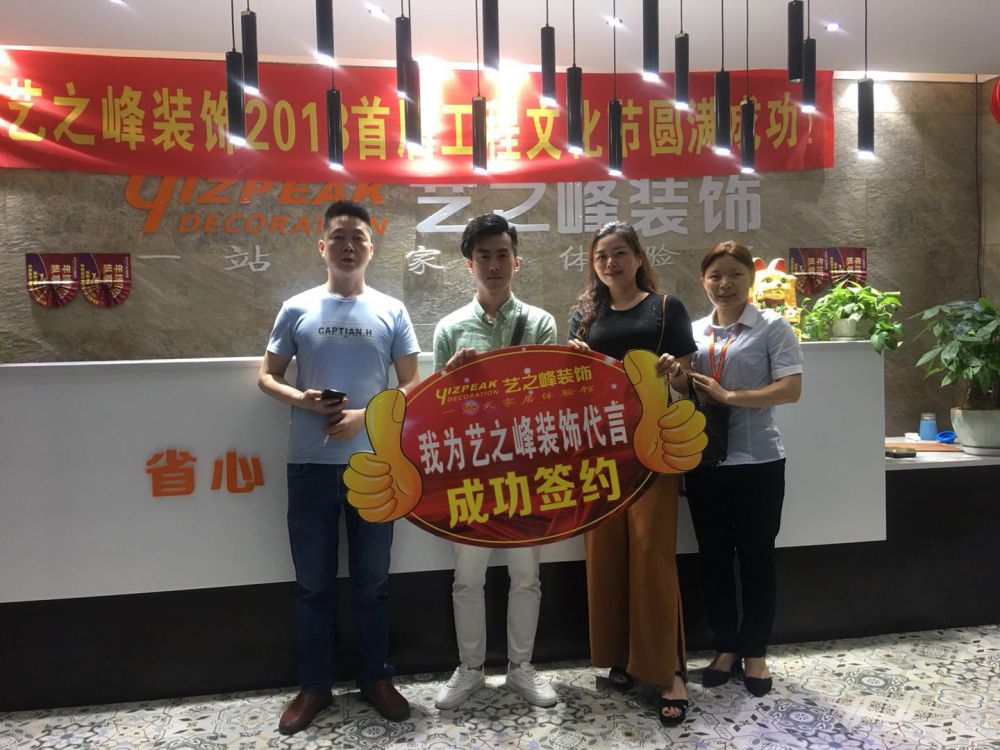 客户见证13