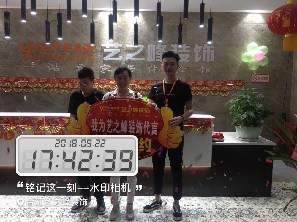 客户见证15