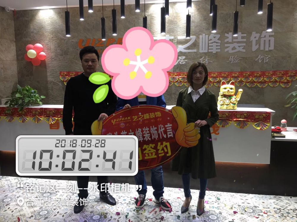 客户见证16