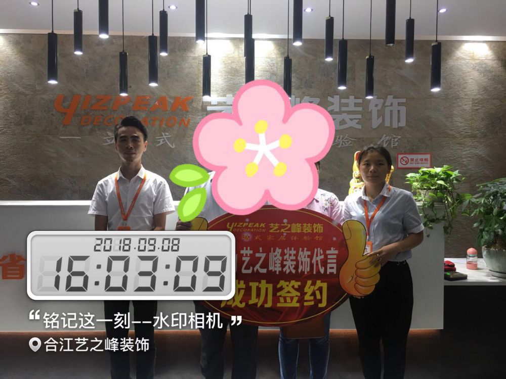 客户见证20
