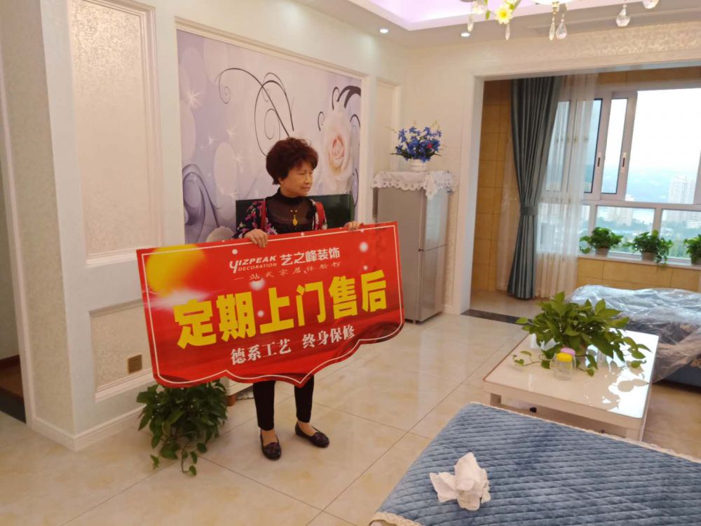 客户见证21