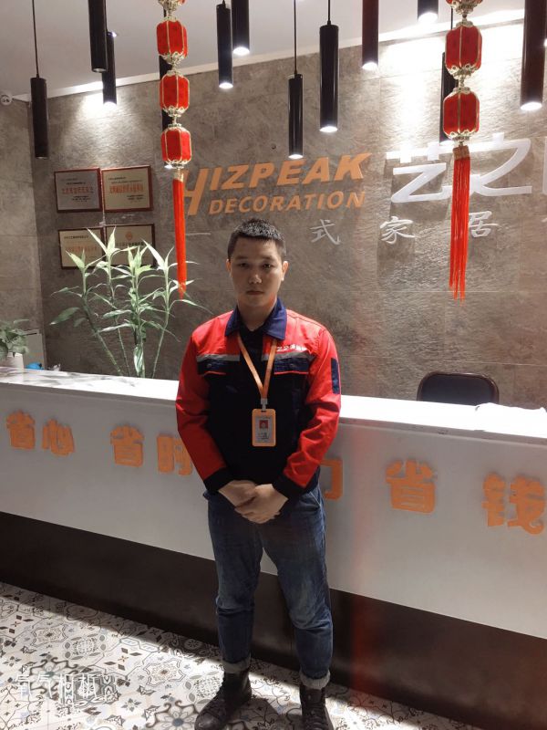 泸州,365官网国内怎么进_28365备用网址官方网站_365bet怎么设置中文装修工长李蒙